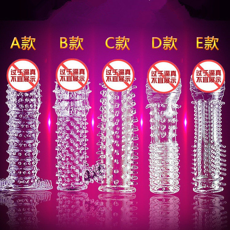 防脱落狼牙棒增大增粗男人戴的珠子防掉弹力大硅胶珠圈套发饰新款