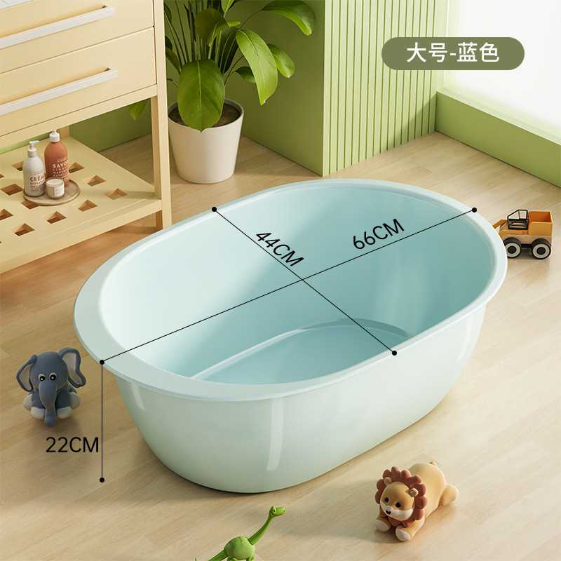 婴儿加厚坐躺两用大号洗澡盆