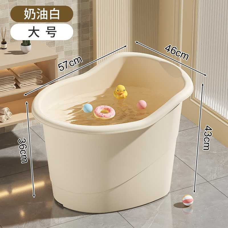 儿童加厚特大号全身浴盆家用婴儿