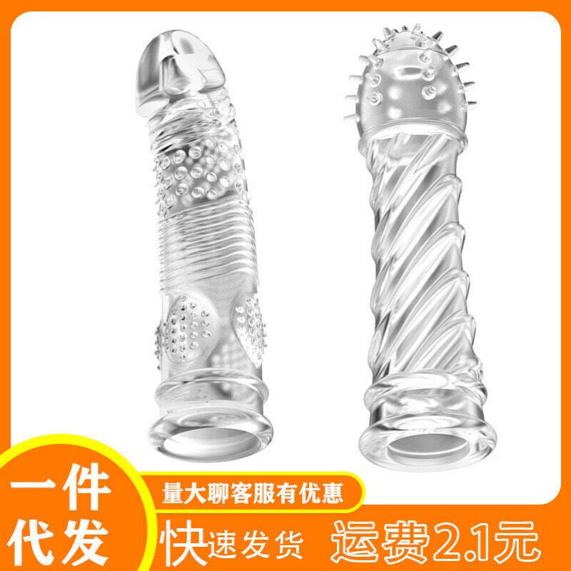 防脱落狼牙棒增大增粗男人戴的珠子防掉弹力大硅胶珠圈套发饰新款