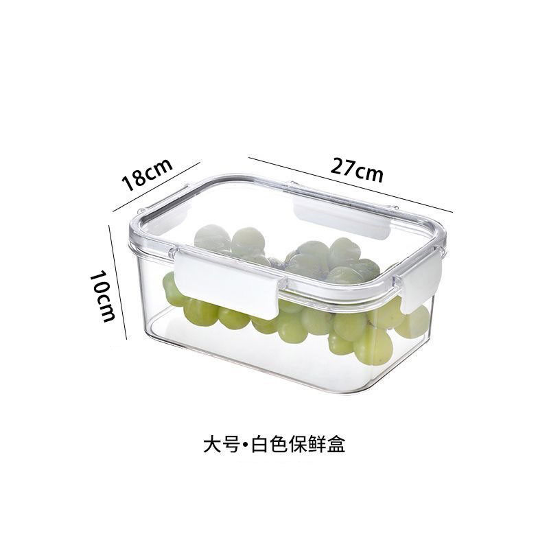 食品级PET保鲜盒冰箱生腌专用带