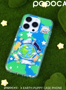 POPOCASE地球小狗双层印花原创手机壳 夏季光面可爱个性挂绳孔防撞角手机壳 适用于苹果13/14/15 Pro Max系列