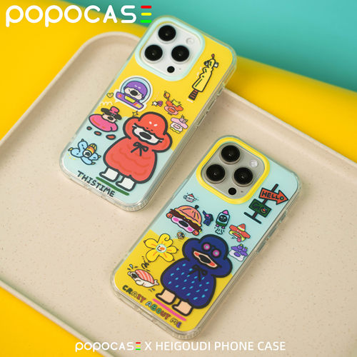 POPOCASE 黑沟底双层磨砂TPU手机壳 原创带挂绳孔防撞点设计感手机壳镜头加高适用于苹果15promax 13 14pro