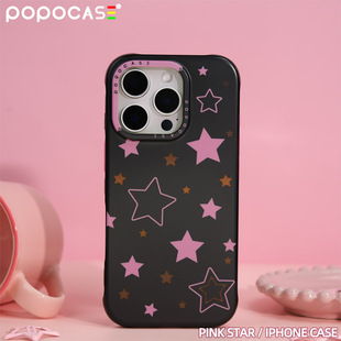 POPOCASE原创黑粉镭射星星小众设计ins磨砂带挂绳孔16promax手机壳iphone15pro新款 炫彩渐变镭射14苹果保护套