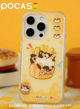POPOCASE猫咪薯条汉堡双层手机壳 软妹原创小众清新苹果15Promax挂绳孔防撞角手机保护套苹果131415pro保护壳