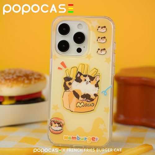 POPOCASE猫咪薯条汉堡双层手机壳 软妹原创小众清新苹果15Promax挂绳孔防撞角手机保护套苹果131415pro保护壳