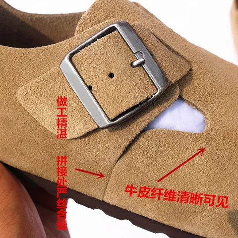 防滑单鞋复古软木厚底真皮原单博肯勃肯鞋真女休闲鞋一脚蹬全牛皮