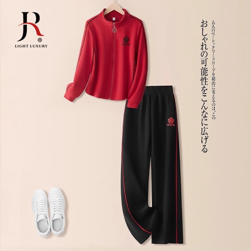 jqrx立领休闲运动服套装女春秋新款宽松拉链长袖外套阔腿裤两件套