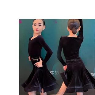 拉丁舞服冬装女童拉丁舞专业标准规定练功服女儿童新款丝绒分体两