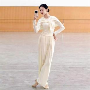 舞蹈服冬装舞蹈服冬装秋冬现代舞练功服日常可穿舞蹈服古典中国舞