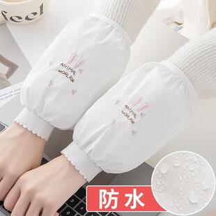 袖头女款办公室防水袖套2025新款套袖女式上班耐脏羽绒服护袖时尚