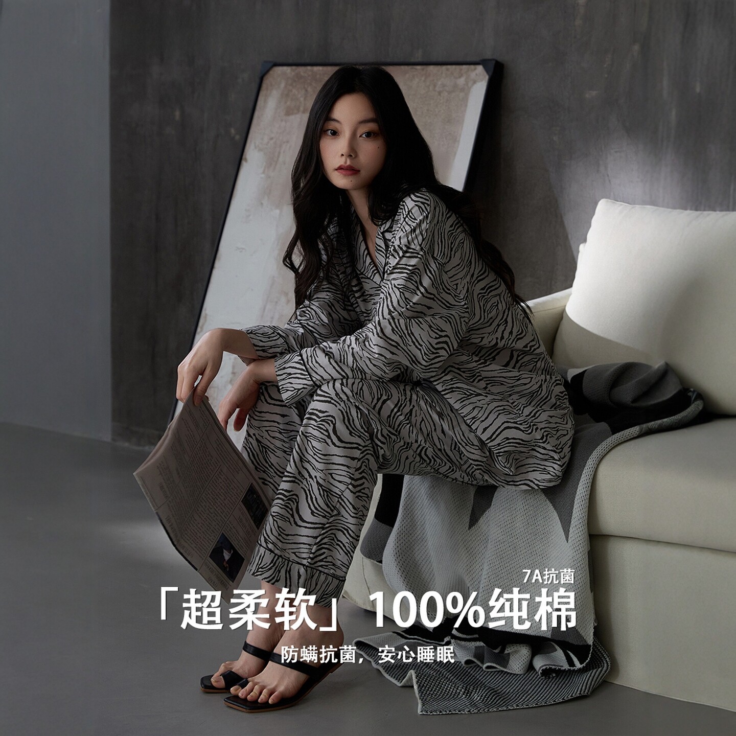 维多利亚睡衣女士春秋冬款