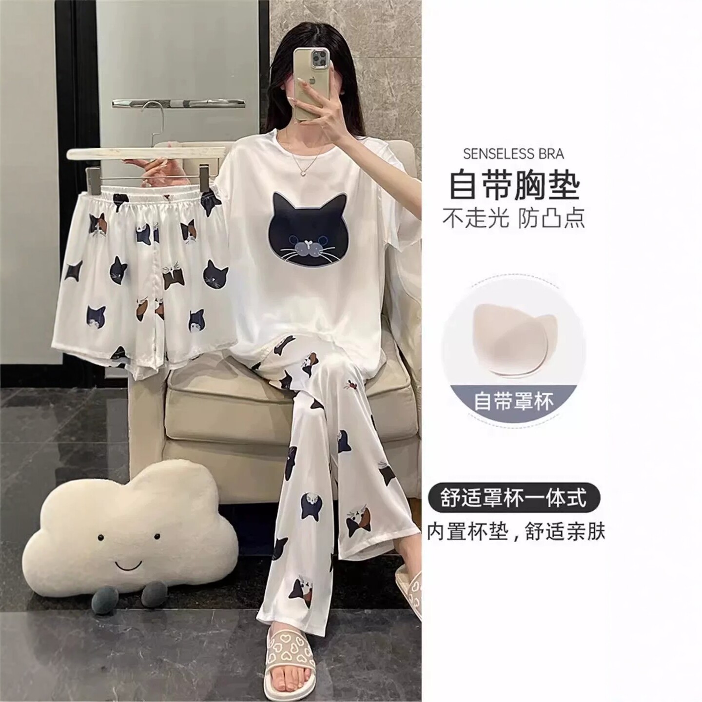 维多利亚真丝睡衣女款夏季