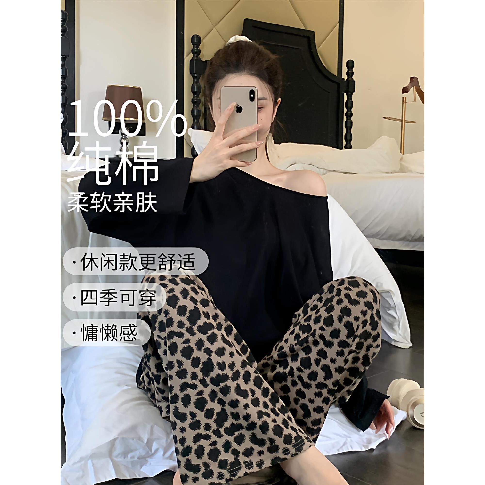 维多利亚带胸垫睡衣女春秋