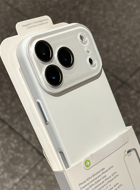 ins风高级感新款白月光适用苹果17pro手机壳Air新款iphone16promax肤感磨砂15简约14plus带镜头膜13小众12硬