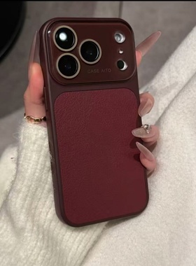 ins秋冬出片氛围感复古皮纹适用于iPhone17promax新款全包苹果16手机壳女15高级14男13情侣pro防摔17镜头膜pm