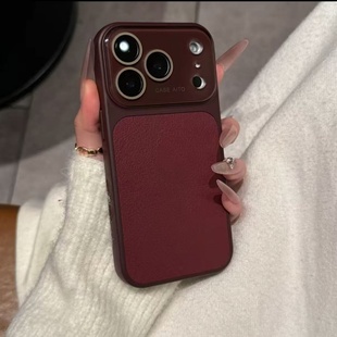 ins秋冬出片氛围感复古皮纹适用于iPhone17promax新款全包苹果16手机壳女15高级14男13情侣pro防摔17镜头膜pm