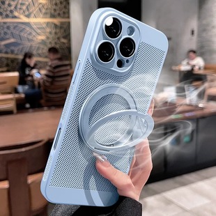 适用苹果16promax手机壳iphone15新款磁吸支架16e超薄保护套14pm防摔plus全包13散热12远峰蓝MagSafe网格硬壳