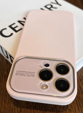 新品樱花粉适用iPhone14Promax手机壳液态硅胶大视窗苹果14简约纯色苹果15Pro全包带镜头膜iPhone13防摔12/11