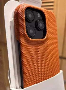 小众高级感橙色编织纹素皮拼接适用苹果16promax手机壳新款iphone15promax磨砂14pro半包16plus创意13防摔12