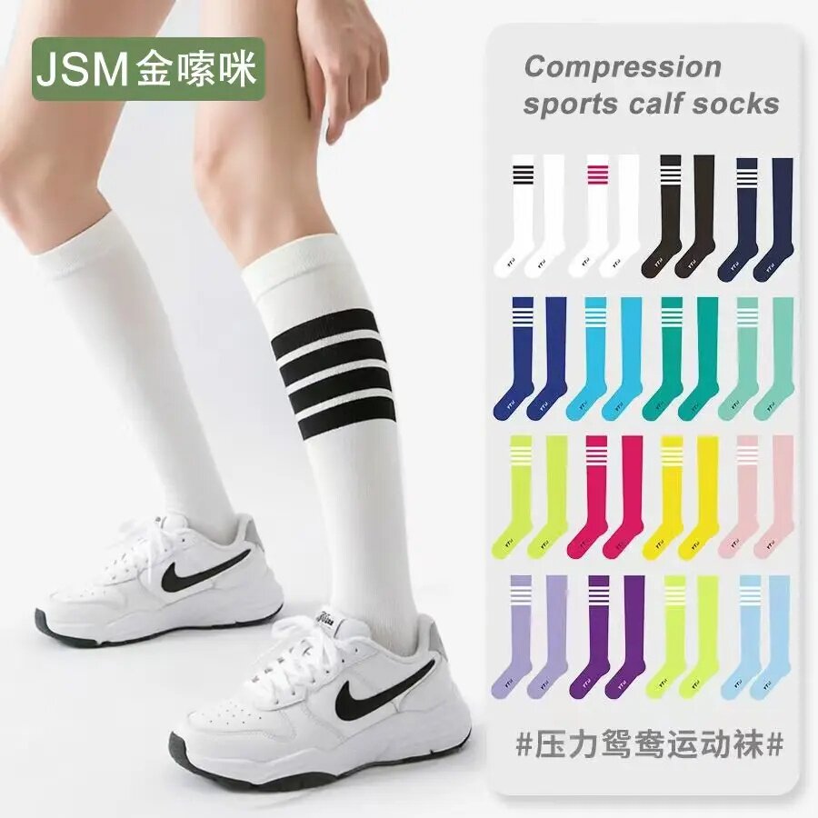 2双JSM四杠左右脚鸳鸯袜跑步骑行跳操运动袜潮袜速干压力小腿袜