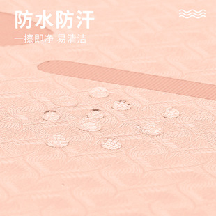瑜伽垫TPE防滑静音减震初学者瑜伽馆加厚加大加宽家用健身垫
