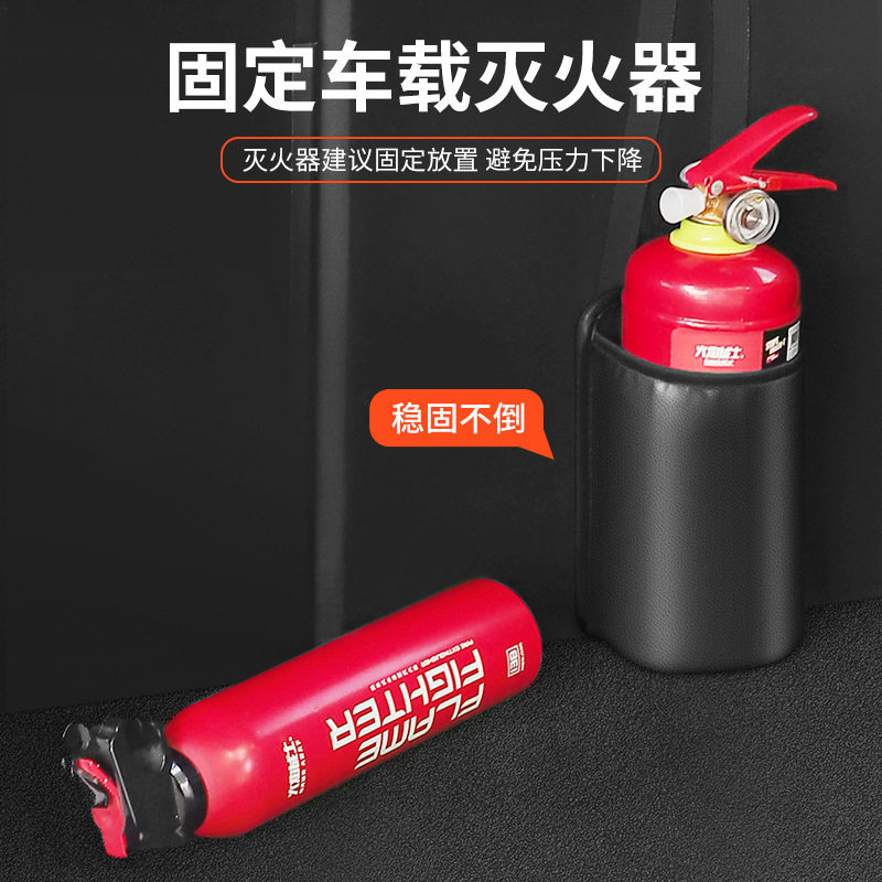 车载后备箱收纳储物汽车