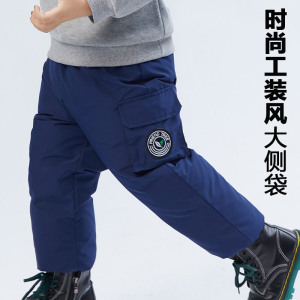朋友树儿童羽绒裤冬季男童女童加厚外穿裤子中小童宝宝保暖滑雪裤