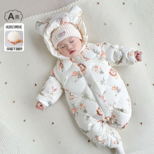 婴儿羽绒服连体衣冬季宝宝外出抱衣哈衣婴幼儿加厚外出服保暖冬装