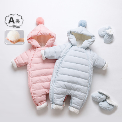 朋友树婴儿羽绒服冬季包脚连体衣