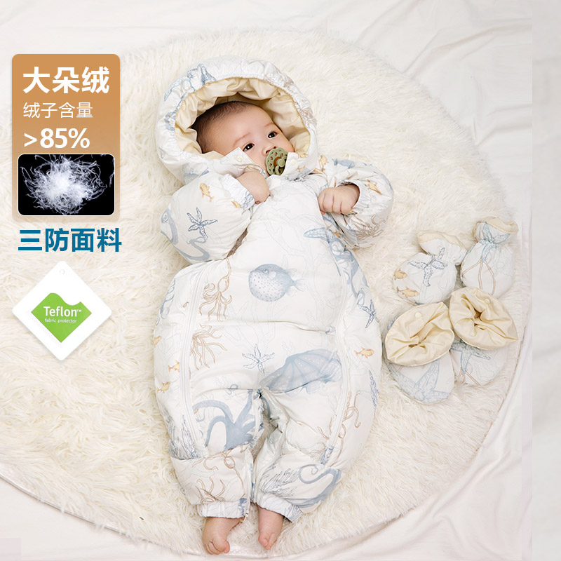 朋友树婴儿羽绒服加厚三防连体衣