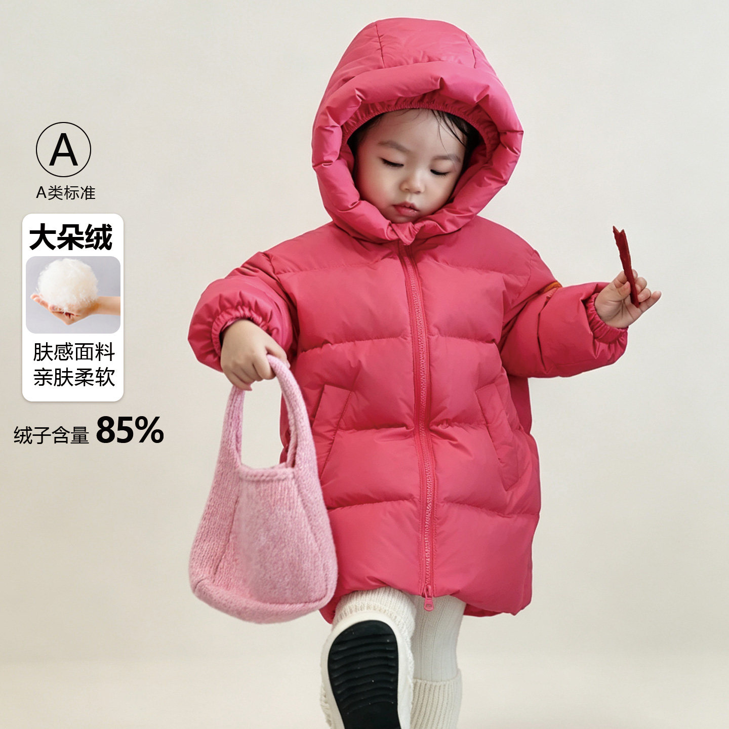 儿童羽绒服中小童中长款加厚外套