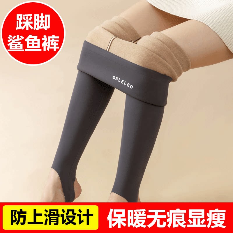 鲨鱼裤加绒女外穿加厚打底裤秋冬高腰收腹无痕踩脚瑜伽健身显瘦裤