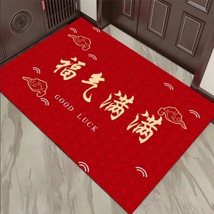 红色大门口喜庆入户门垫门厅玄关厨房吸水脚垫卧室门垫