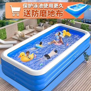 儿童游泳池超大充气游泳池婴儿游泳池长方形保温洗澡盆2.1