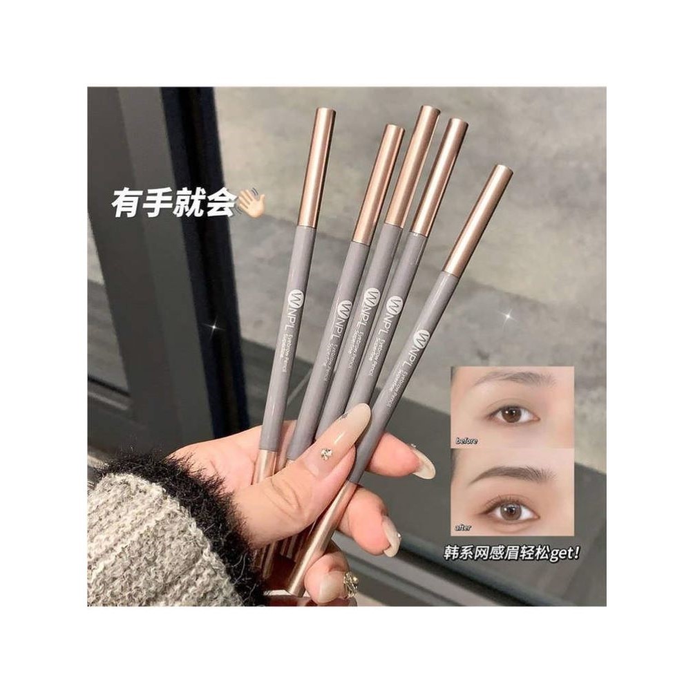 小鱼海棠推荐极细眉笔不掉色防水防汗持久根根分明新手画眉毛神器