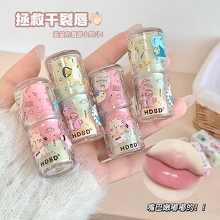 滋润补水防干裂去死皮淡化唇纹青少年学生党 可爱萌趣润唇膏女保湿