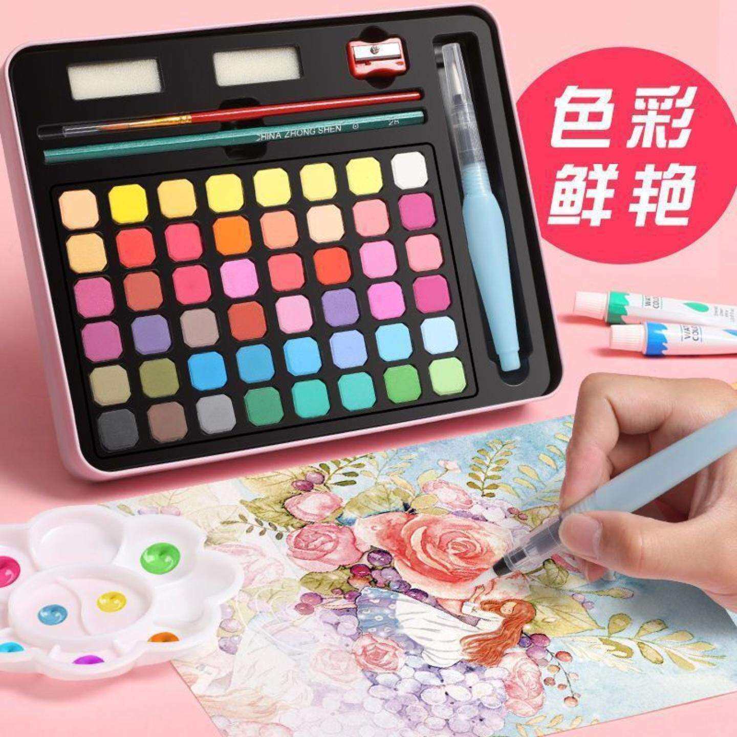 固体水彩颜料绘画初学者水彩画工具36色48色中小学美术专用