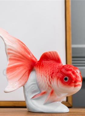 金鱼缸内饰造景摆件沉水创意装饰品家居客厅茶几陶瓷工艺红色锦鲤