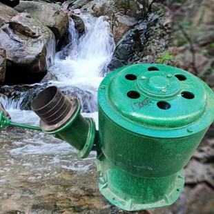 600W-1500W斜击式水力发电机220v经典高水头水轮机家用电压220v