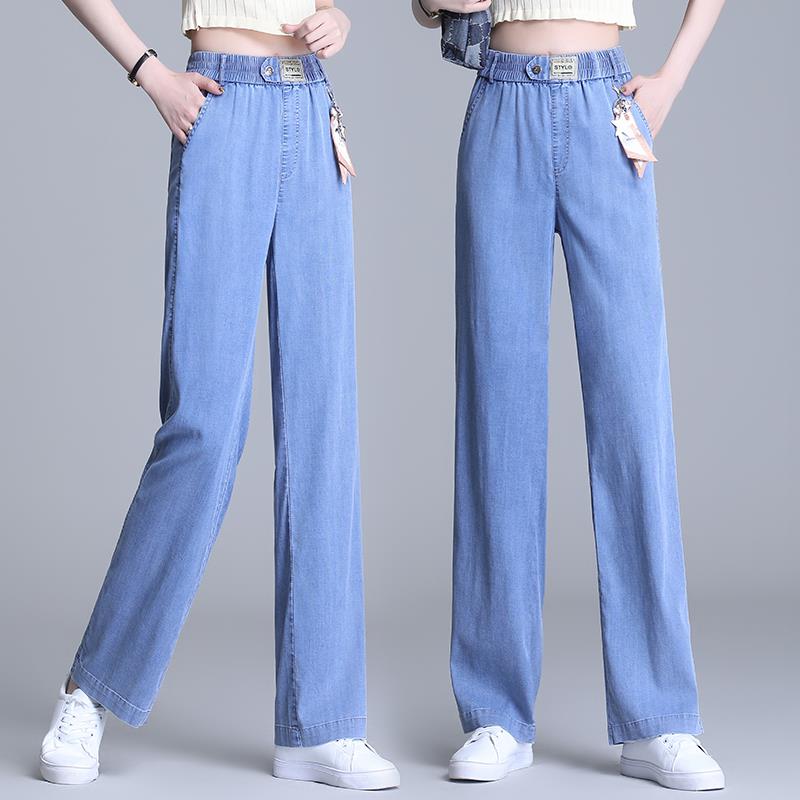 高档天丝牛仔阔腿裤女九分裤夏季薄款松紧高腰垂感窄版冰丝直筒裤