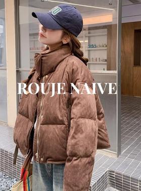 ROUJE NAIVE立领短款羽绒服女冬新款小个子宽松加厚白鸭绒面包服