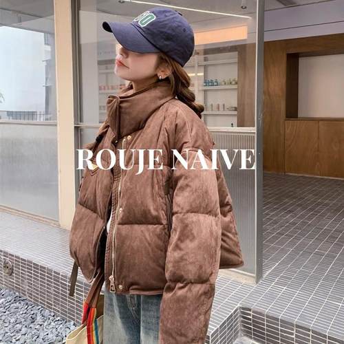 ROUJE NAIVE立领短款羽绒服女冬新款小个子宽松加厚白鸭绒面包服