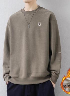 it Afternnaths潮牌重磅刺绣毛衣男士秋冬加绒宽松内搭圆领打底衫