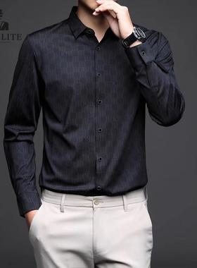 FALVLITE秋冬季新款格子长袖衬衫男时尚翻领商务休闲蓝色男士衬衣