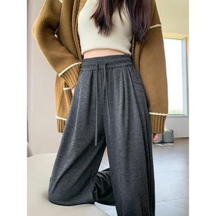 小个子休闲裤 Rouje 直筒垂感糯米裤 女秋冬加绒窄版 子 Dsyle阔腿裤