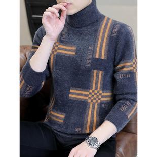 毛绒线衫 高领水貂绒毛衣男士 宽松休闲加厚保暖针织衫 韩版 秋冬新款