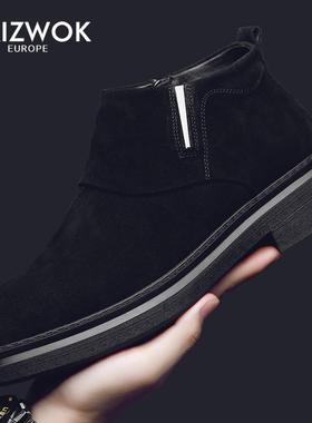 GRIZWOK切尔西靴男士马丁靴秋冬季英伦风短靴翻毛皮靴中帮男靴子