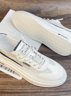 Ocnltiy休闲真皮透气薄款板鞋男2024春夏新款男鞋轻便网面小白鞋