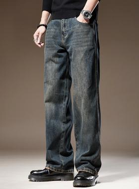 潮牌it Afternnaths覆古直筒牛仔裤男新款宽松阔腿休闲秋冬季加绒